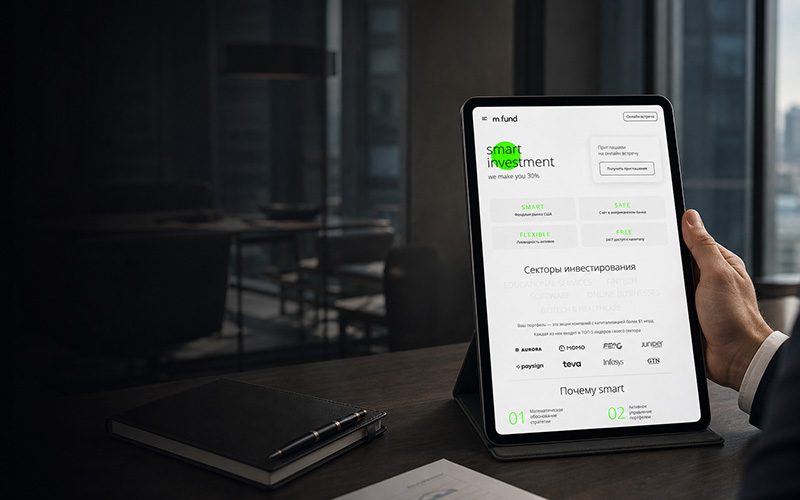 m.fund preview