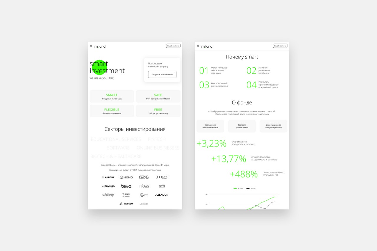 m.fund preview